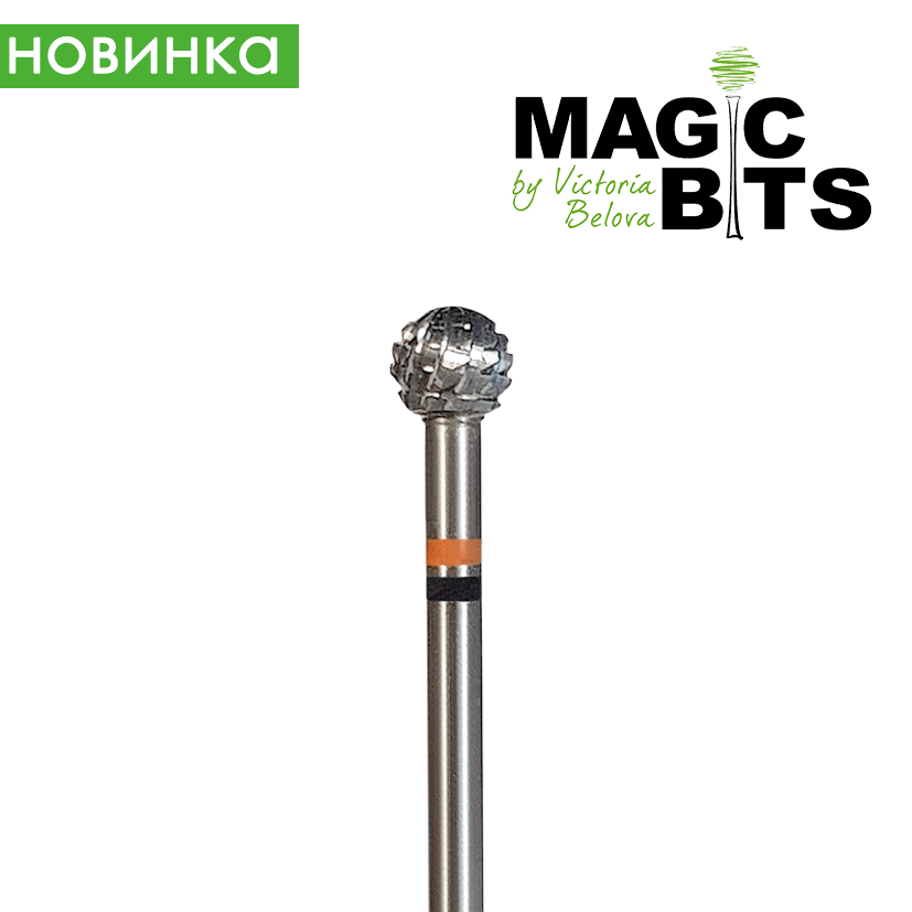 MAGIC BITS Carbide Round 5mm