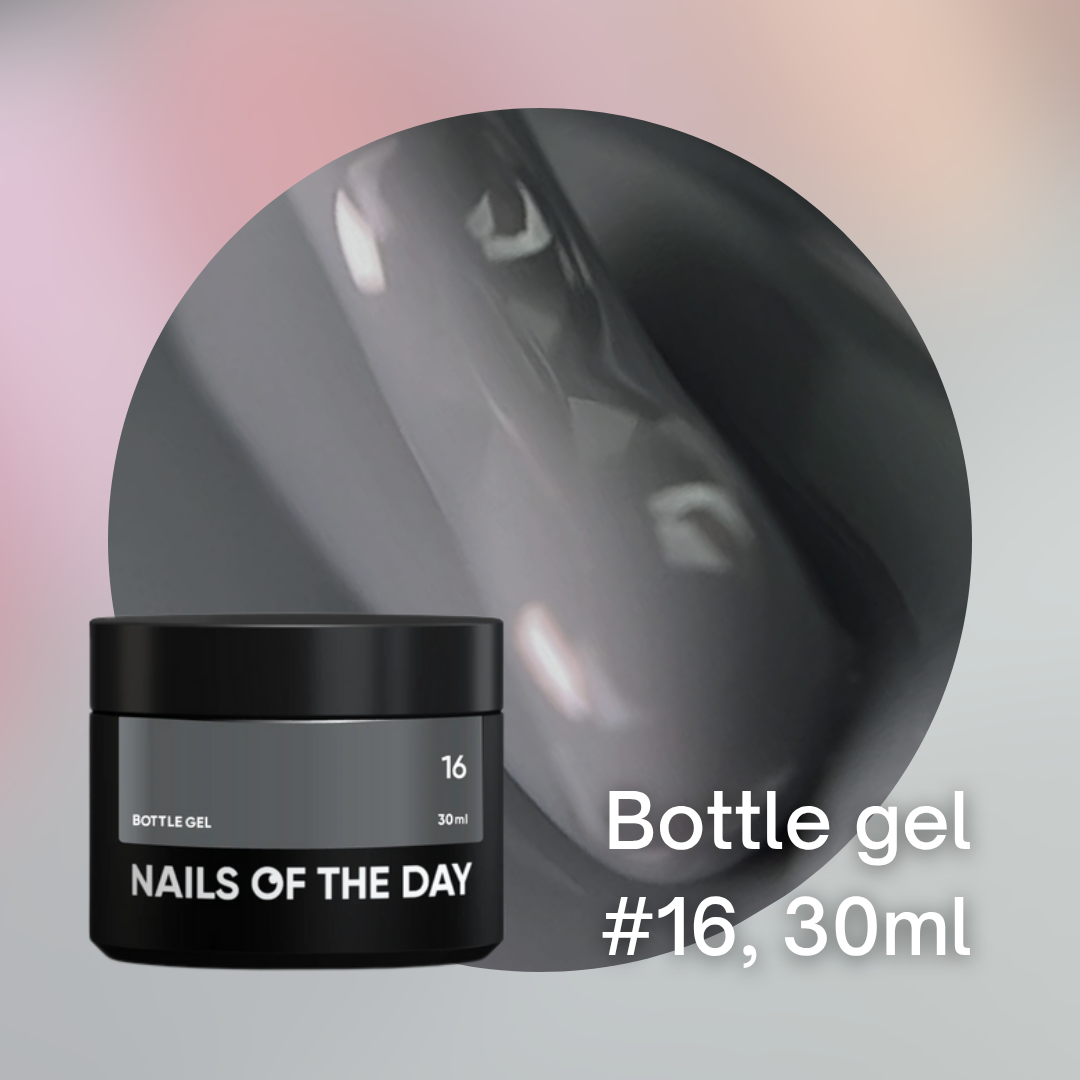 NAILSOFTHEDAY Liquid Bottle gel