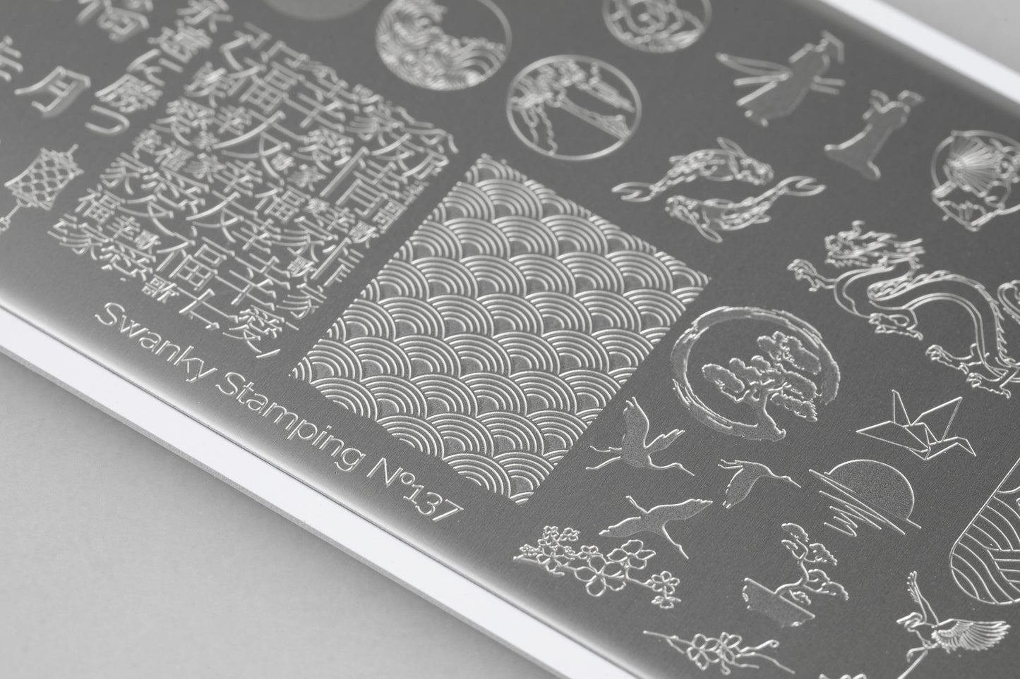 Swanky stamping plate, #137 "China Princess"