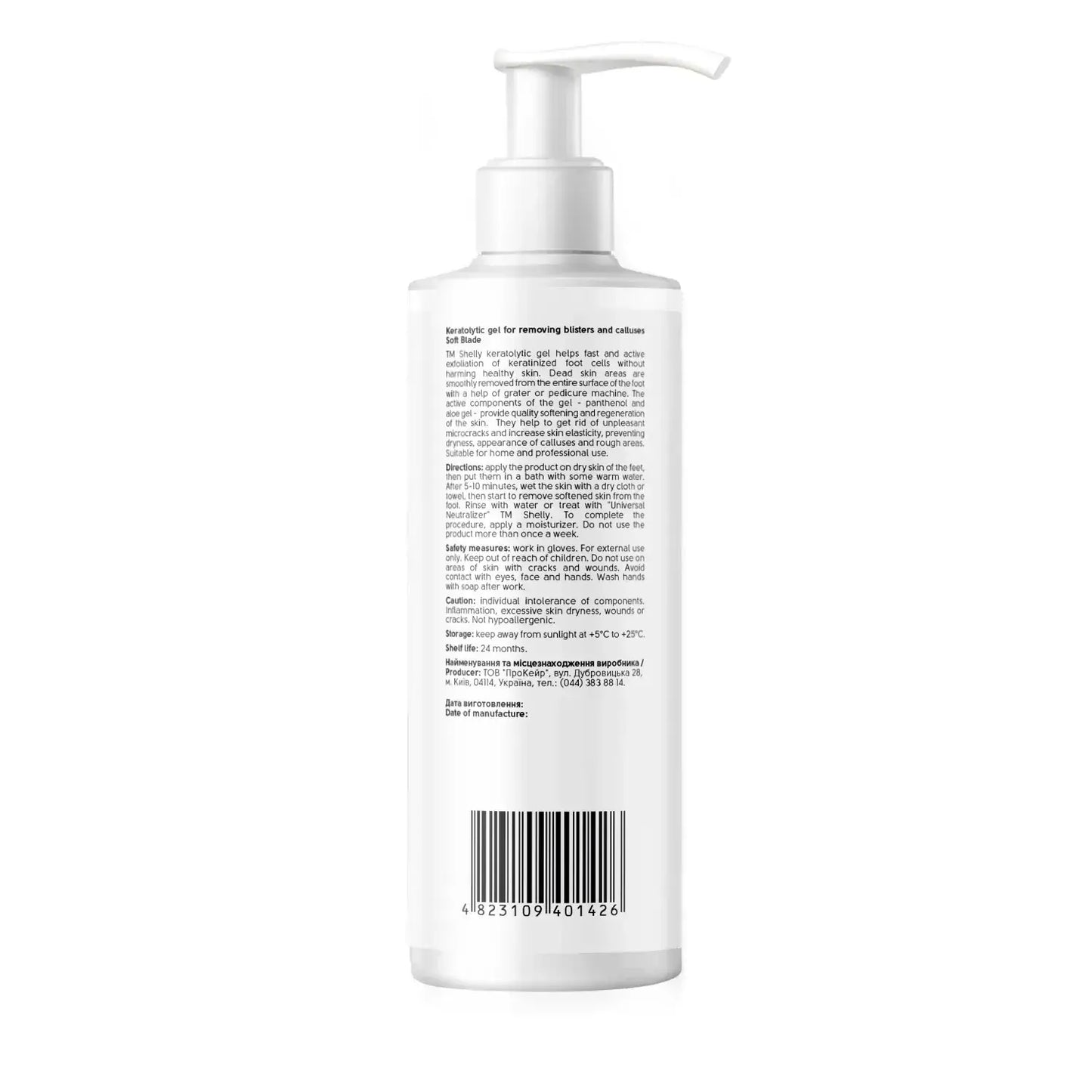 Shelly "Soft Blade" Keratolytic Gel, 200ml