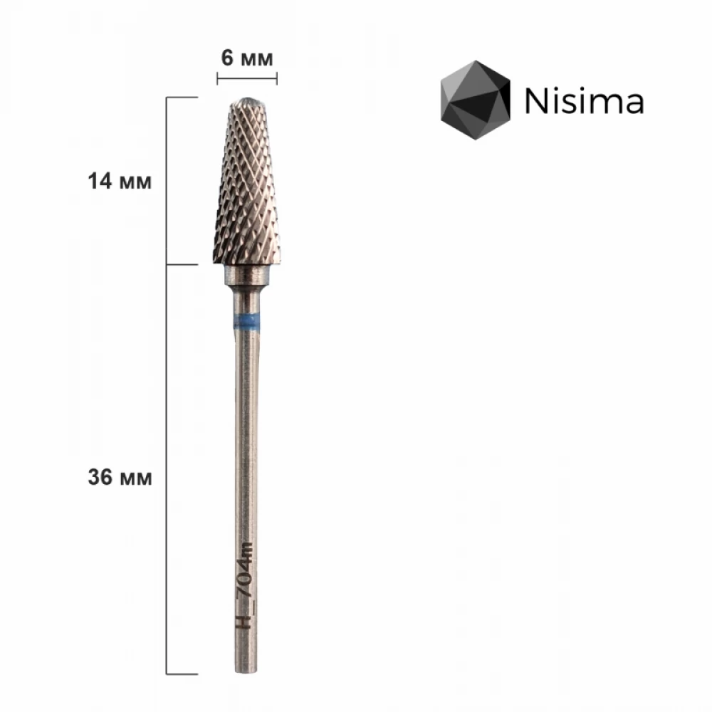 Nisima Removal bit Cone Shape (Left Handed)