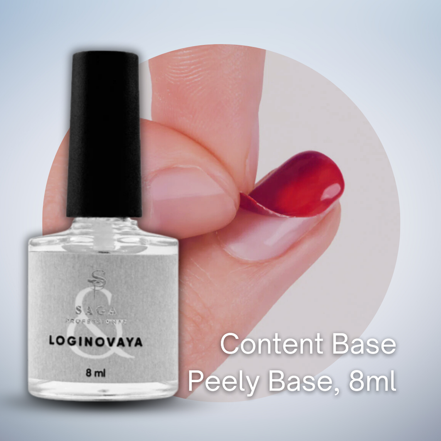 Saga, Content Base (Peel Off base), 8ml