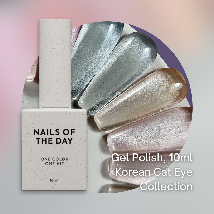 NAILSOFTHEDAY Korean Silk Cat eye, 10 ml