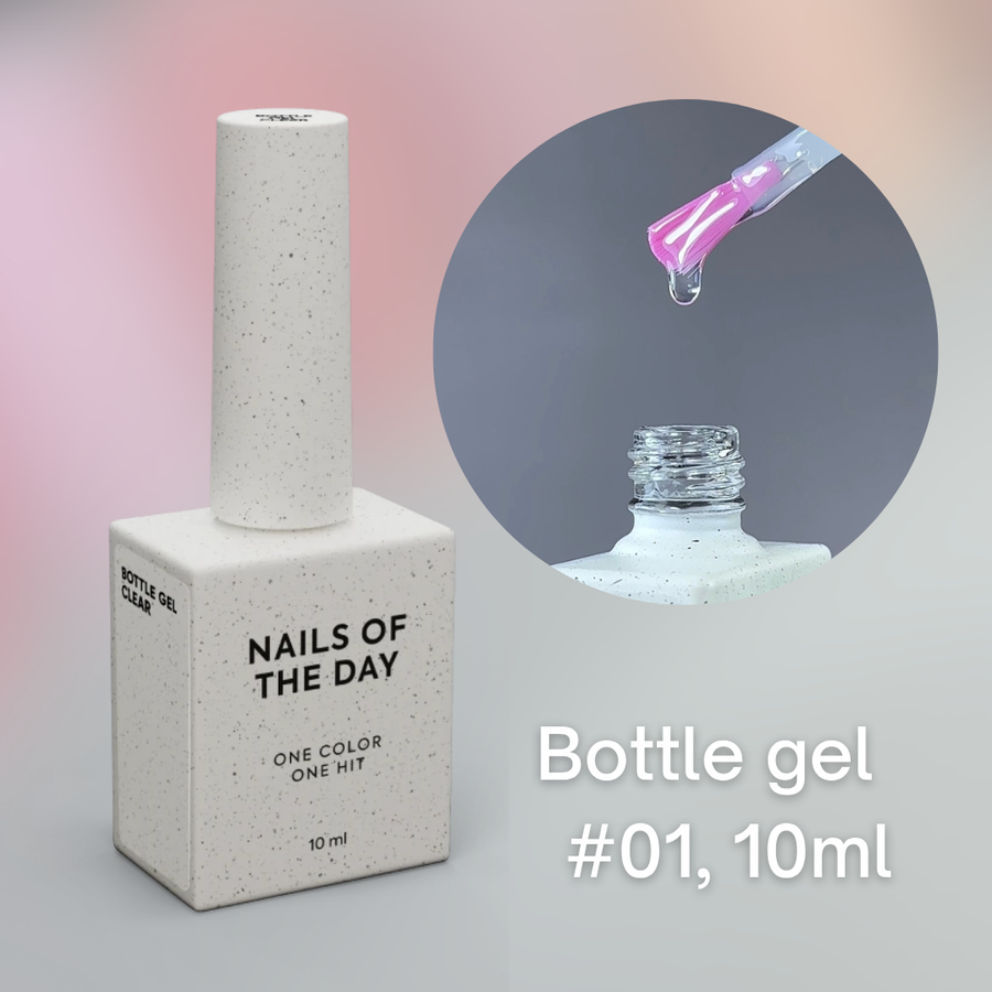 NAILSOFTHEDAY Liquid Builder gel