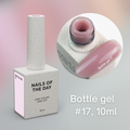 NAILSOFTHEDAY Liquid Builder gel
