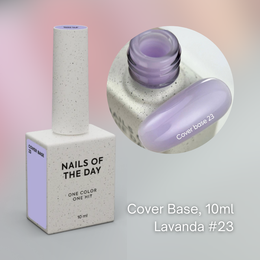 NAILSOFTHEDAY Cover Base, 10 ml