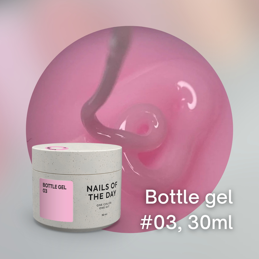 NAILSOFTHEDAY Liquid Builder gel