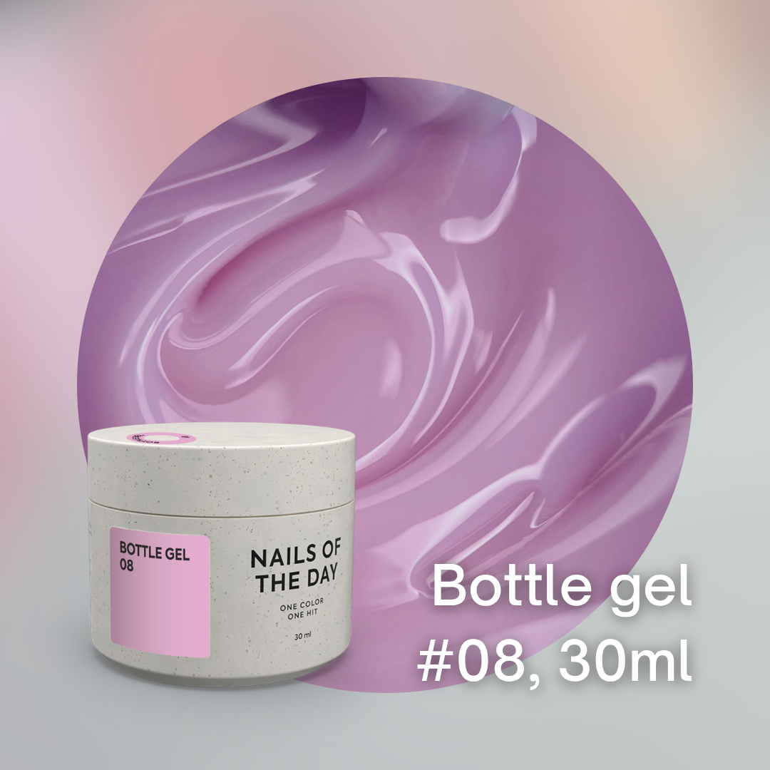 NAILSOFTHEDAY Liquid Builder gel