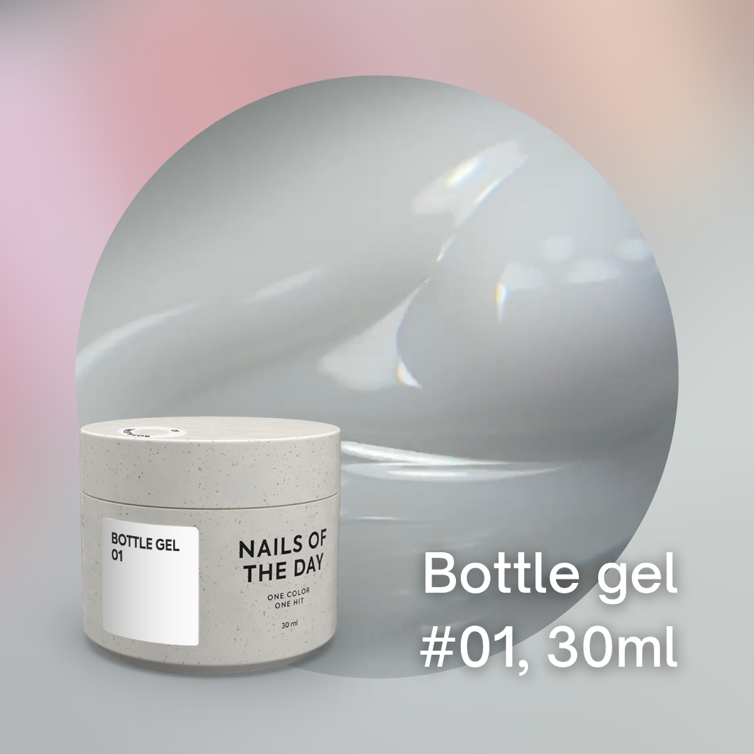 NAILSOFTHEDAY Liquid Builder gel