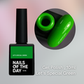 NAILSOFTHEDAY Let's Special gel polish, GREEN 10 ml