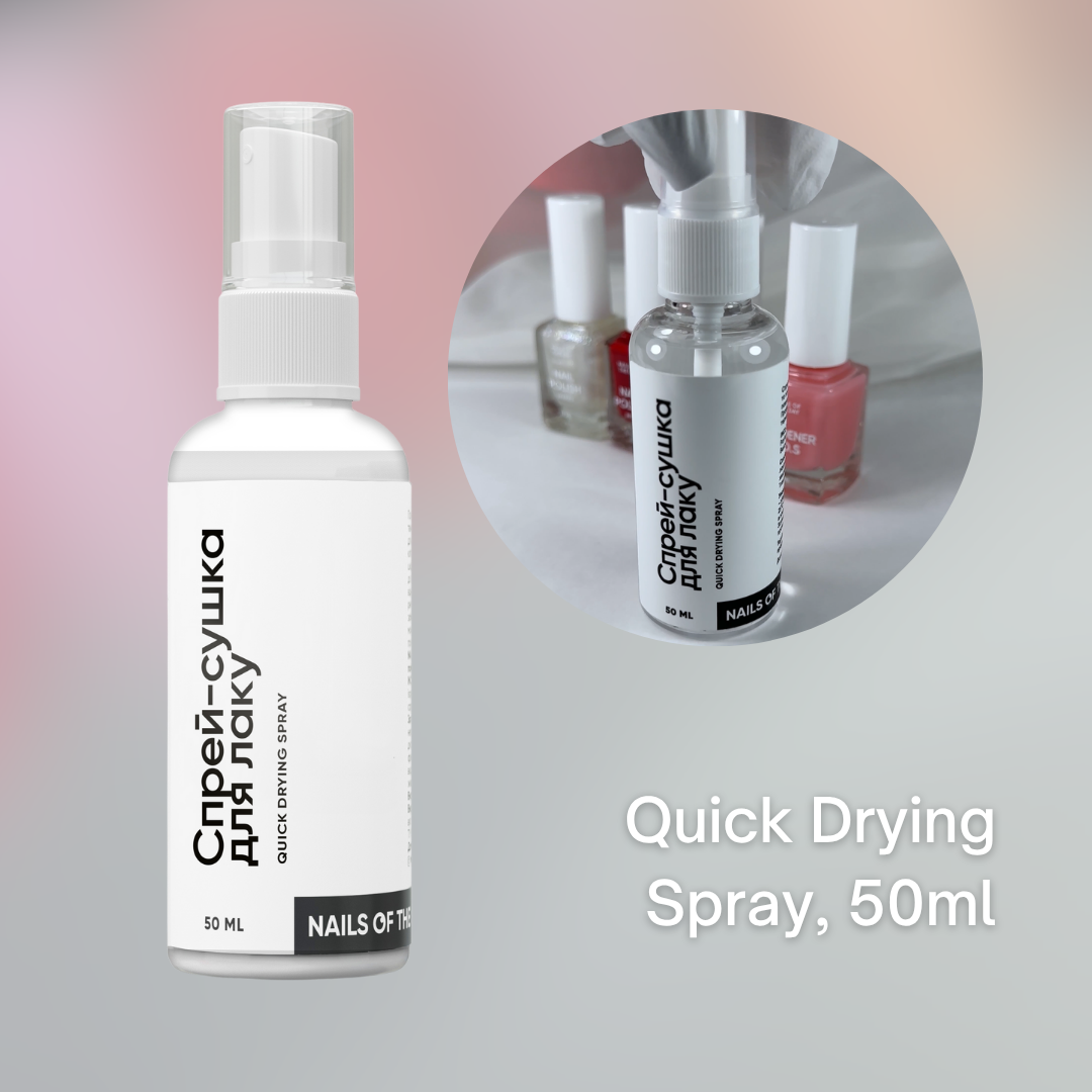 NAILSOFTHEDAY Regular Polish system, 11ml