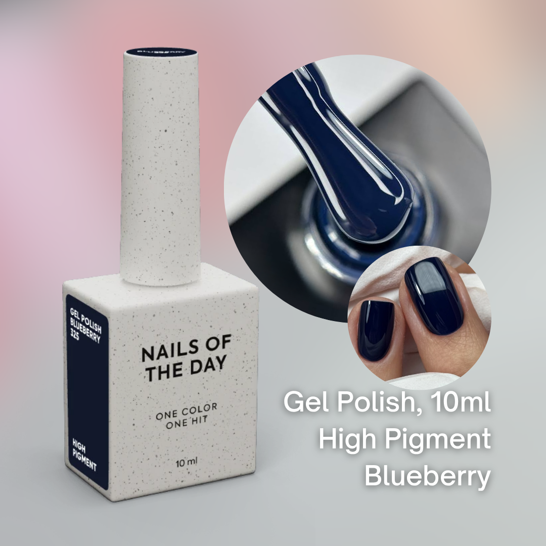 NAILSOFTHEDAY High Pigment gel polish, 10 ml