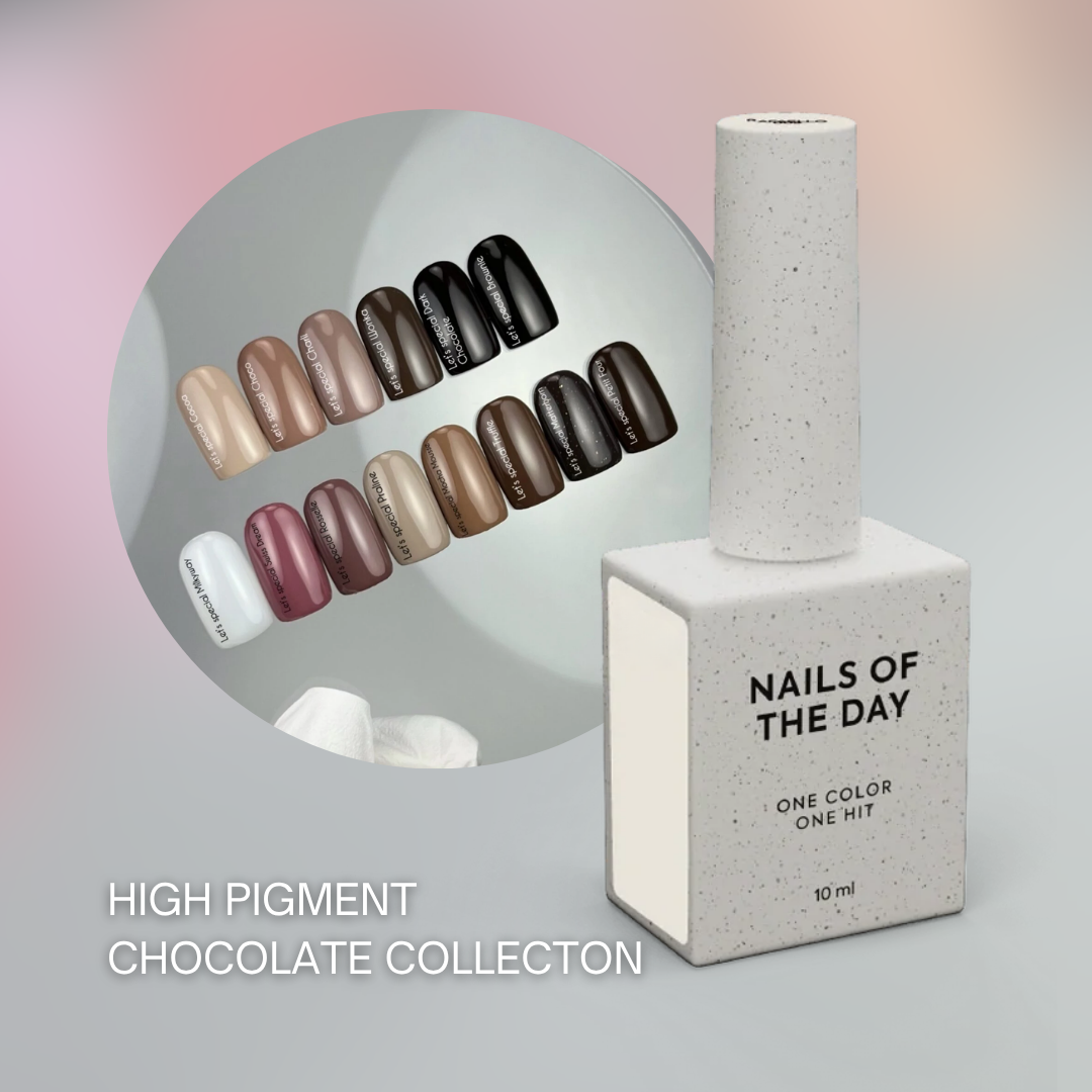 NAILSOFTHEDAY BROWN CHOCOLATE High Pigment Collection 10 ml
