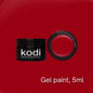 KODI Gel paint (no sticky layer), 4 ml