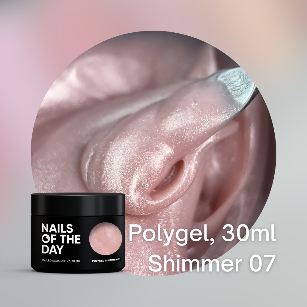 NAILSOFTHEDAY Polygel, 30ml