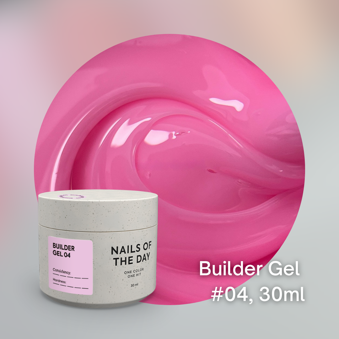 NAILSOFTHEDAY Premium Builder gel