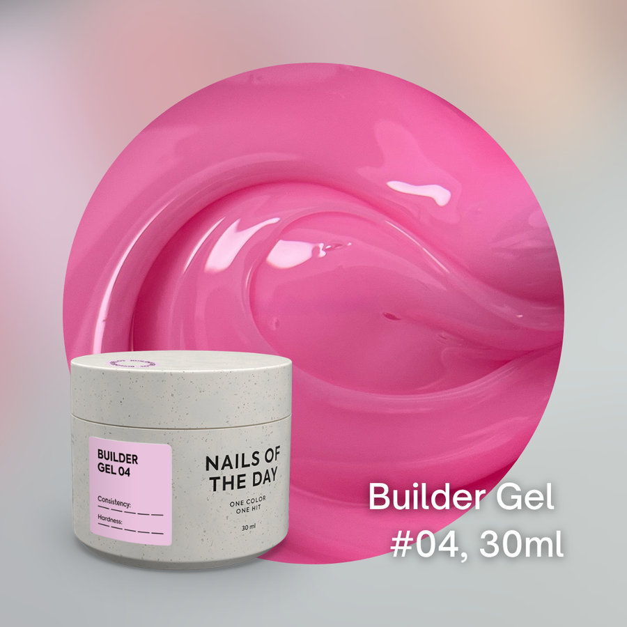 NAILSOFTHEDAY Premium Builder gel
