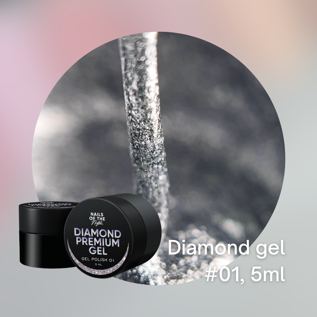 NAILSOFTHEDAY Diamond Gel paint, 5 ml