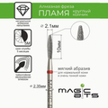 MAGIC BITS Dull Flame Nail Bit 2.1mm