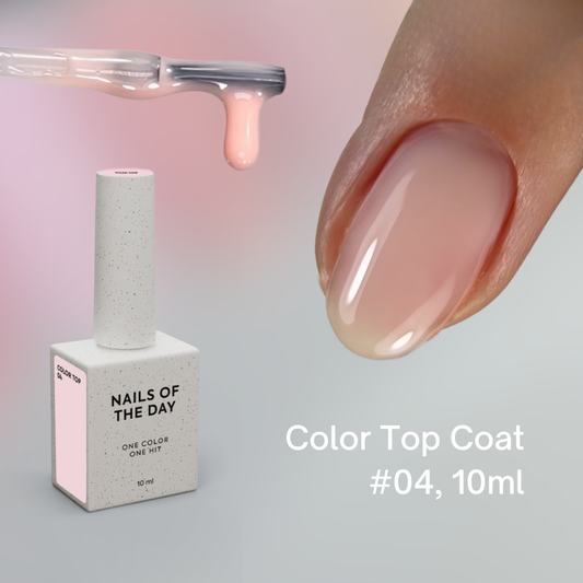 NAILSOFTHEDAY Color Top Coat , 10 ml