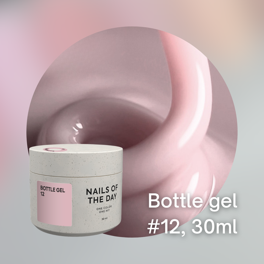 NAILSOFTHEDAY Liquid Builder gel