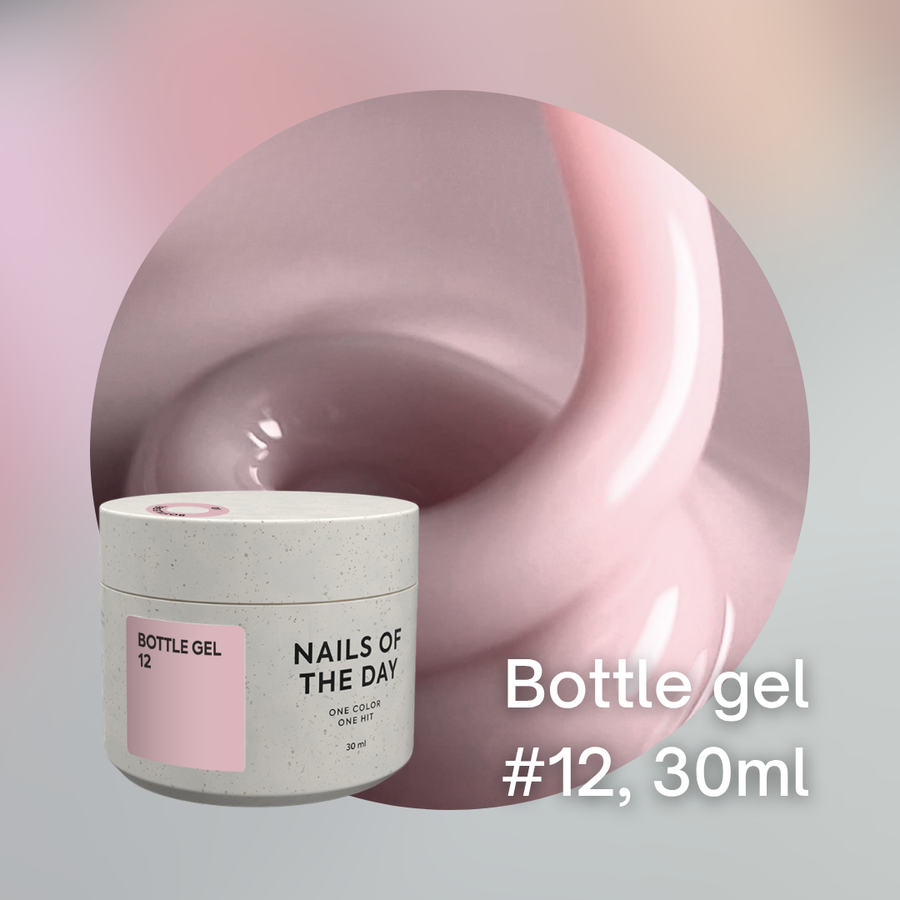 NAILSOFTHEDAY Liquid Builder gel