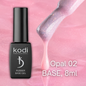 KODI "Opal" Rubber Base Gel, 8ml