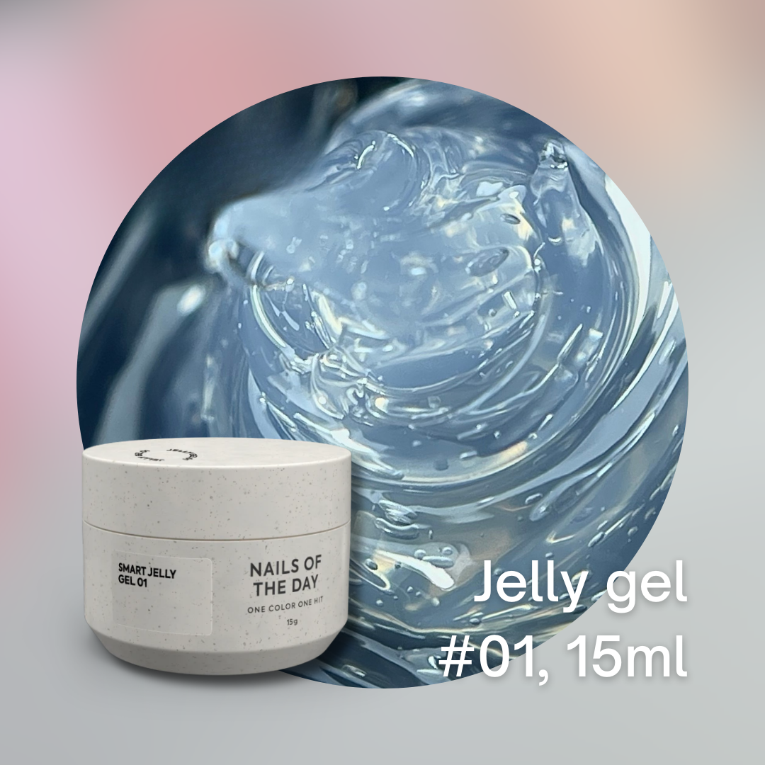 NAILSOFTHEDAY Smart Jelly gel, 15ml