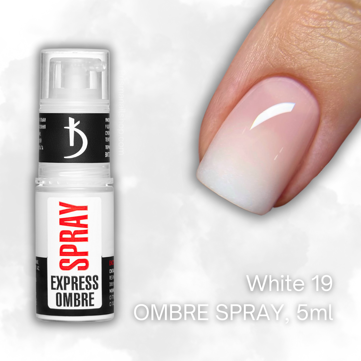 KODI: Express Ombre Spray