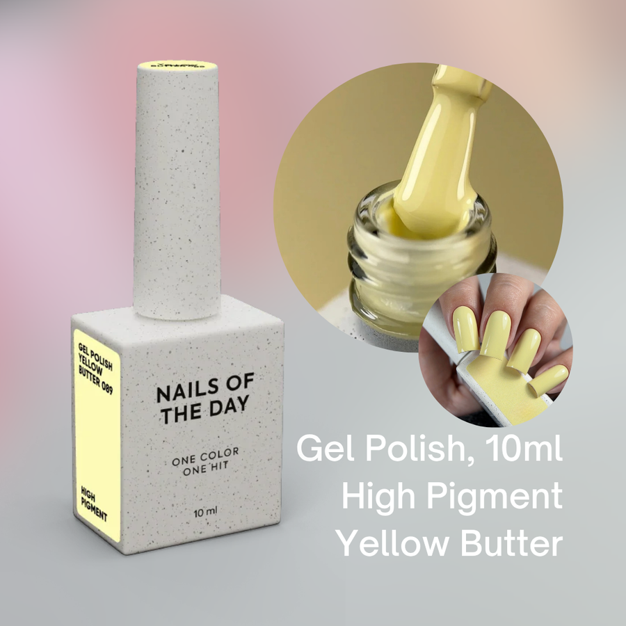 NAILSOFTHEDAY High Pigment gel polish, 10 ml