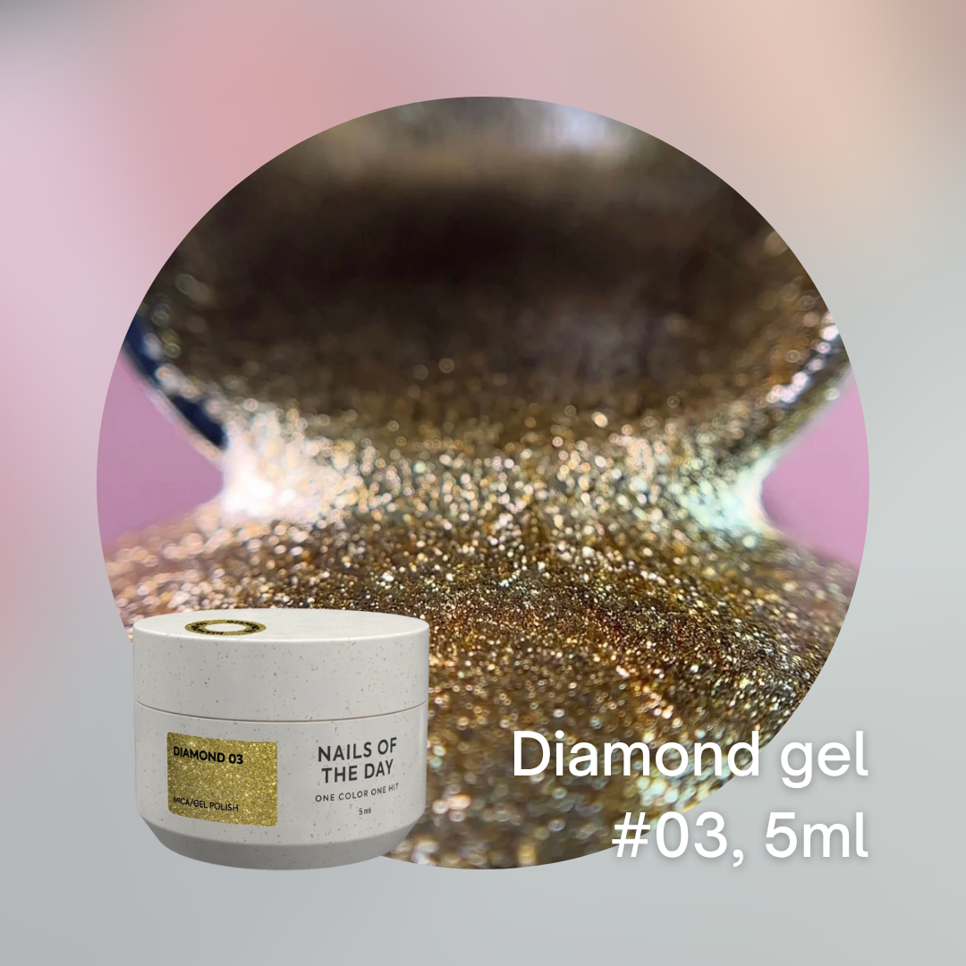 NAILSOFTHEDAY Diamond Gel paint, 5 ml