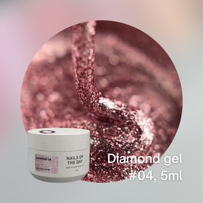 NAILSOFTHEDAY Diamond Gel paint, 5 ml
