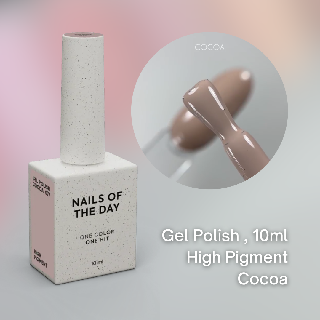 NAILSOFTHEDAY BROWN CHOCOLATE High Pigment Collection 10 ml