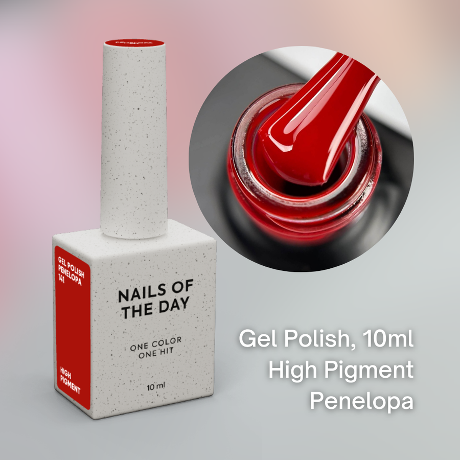 NAILSOFTHEDAY Red High Pigment Gel Color, 10ml