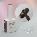 NAILSOFTHEDAY BROWN High Pigment Collection, 10 ml