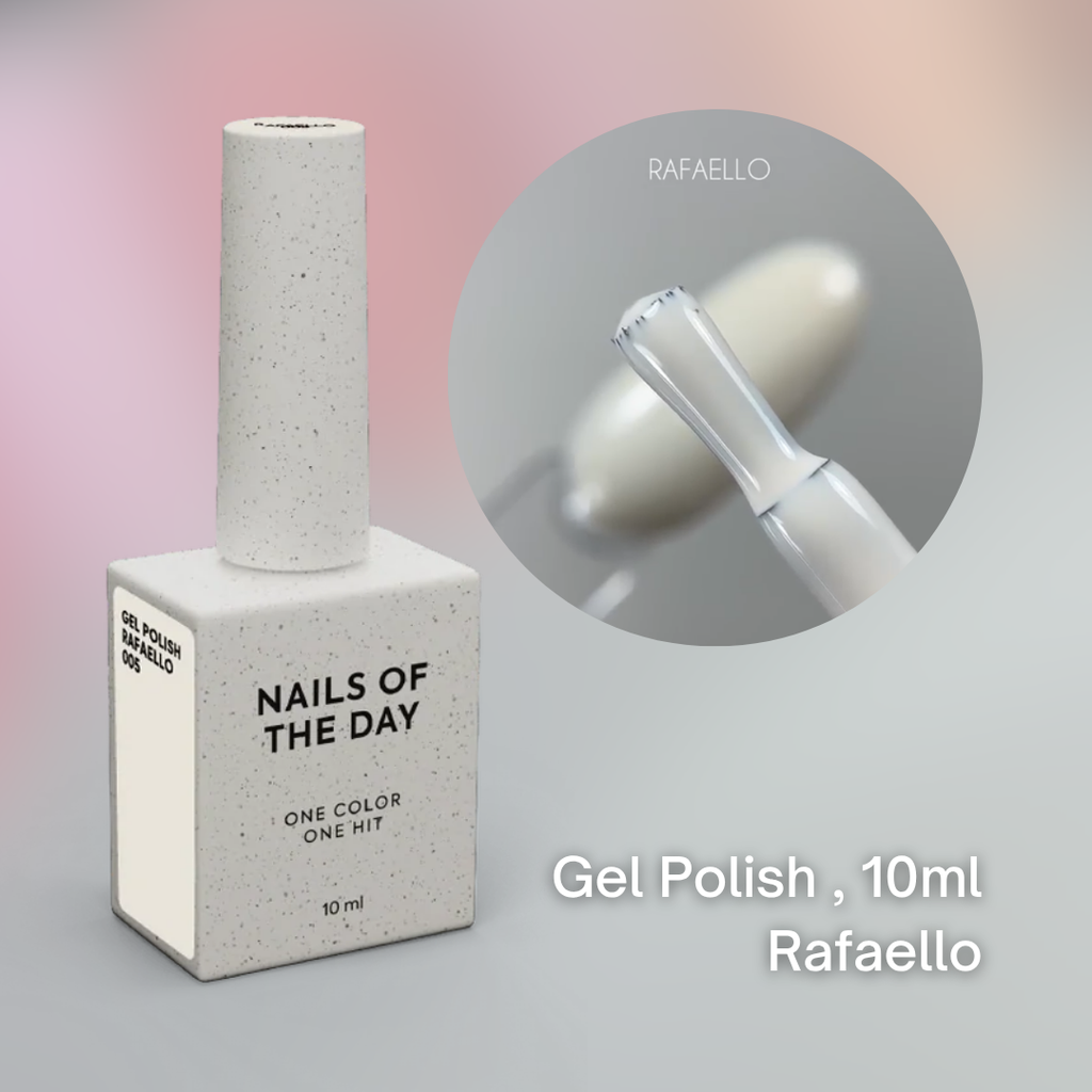 NAILSOFTHEDAY BROWN High Pigment Collection, 10 ml