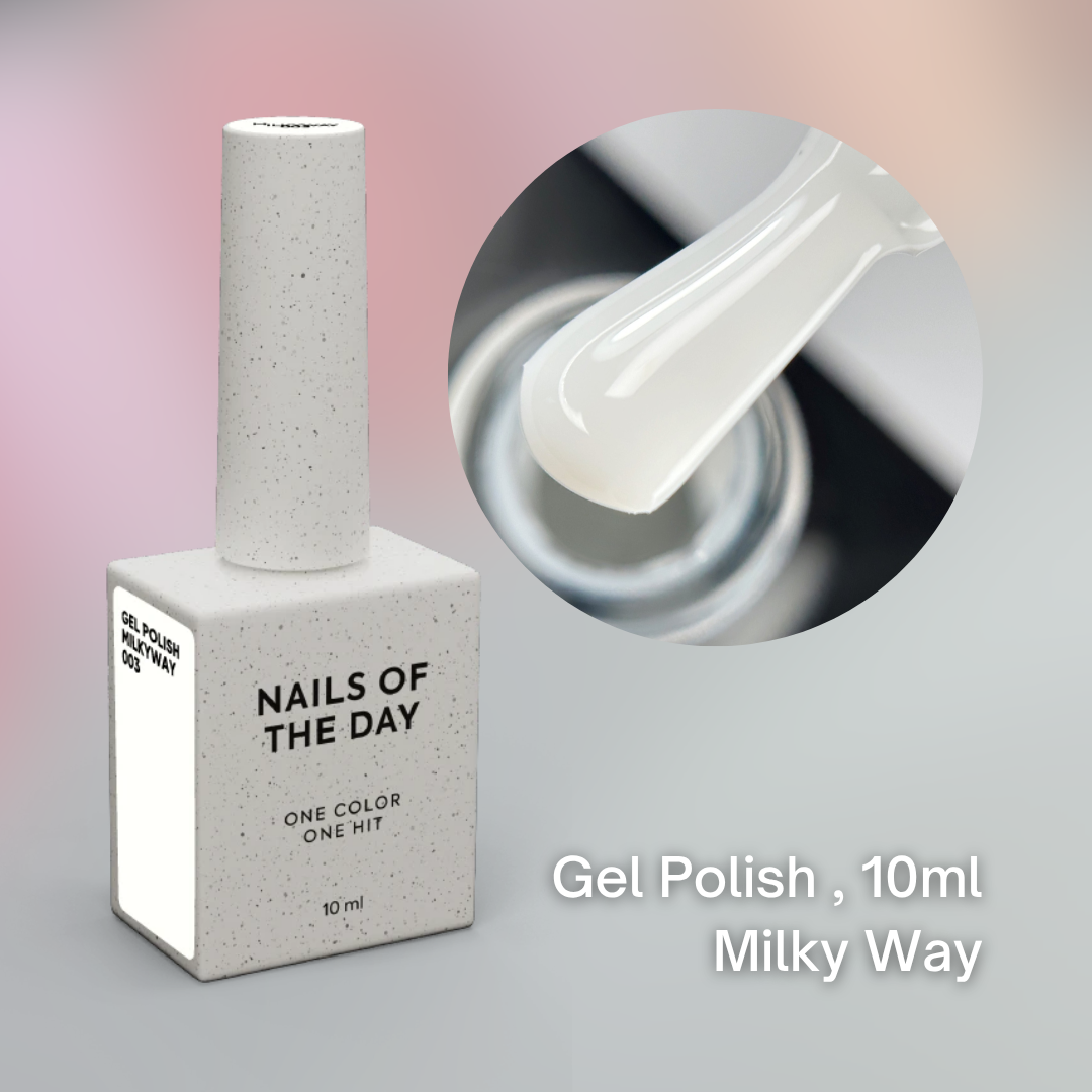 NAILSOFTHEDAY BROWN High Pigment Collection, 10 ml