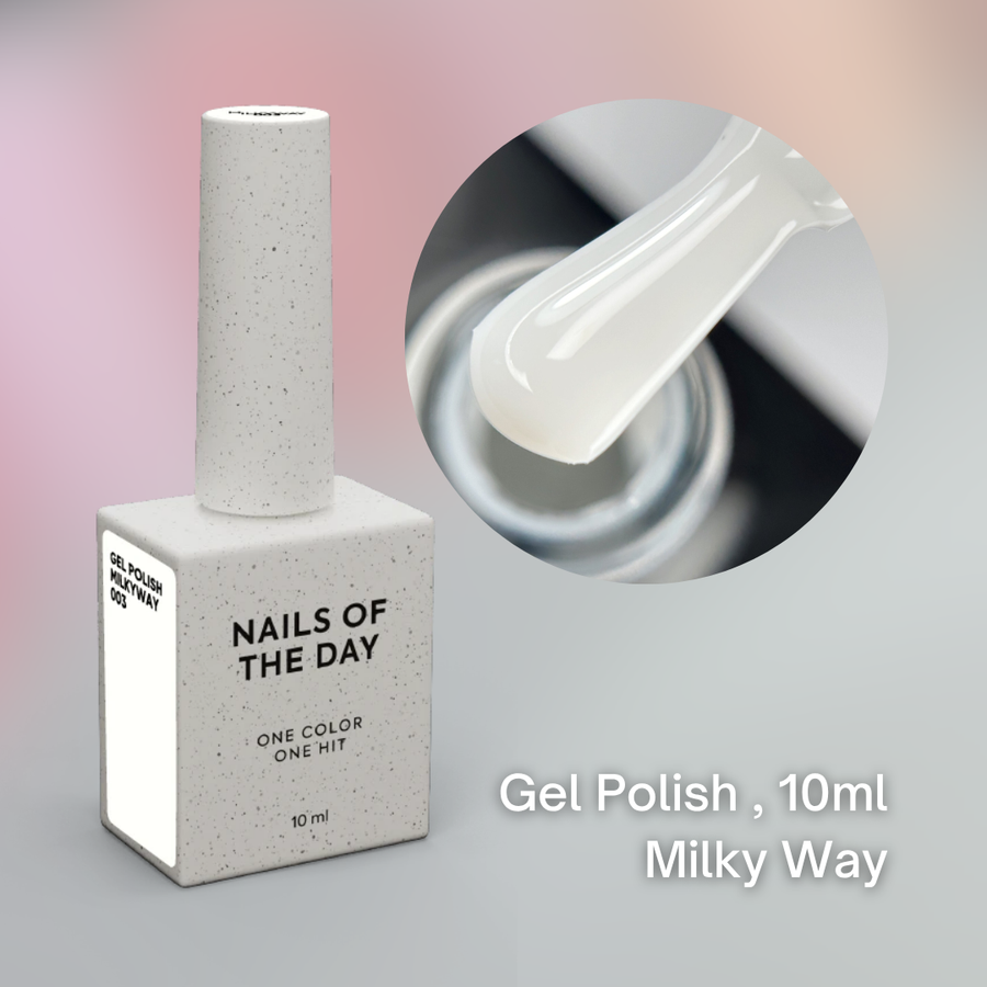 NAILSOFTHEDAY BROWN CHOCOLATE High Pigment Collection 10 ml