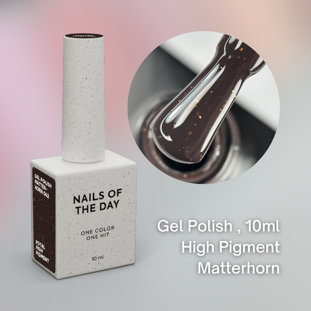 NAILSOFTHEDAY BROWN High Pigment Collection, 10 ml