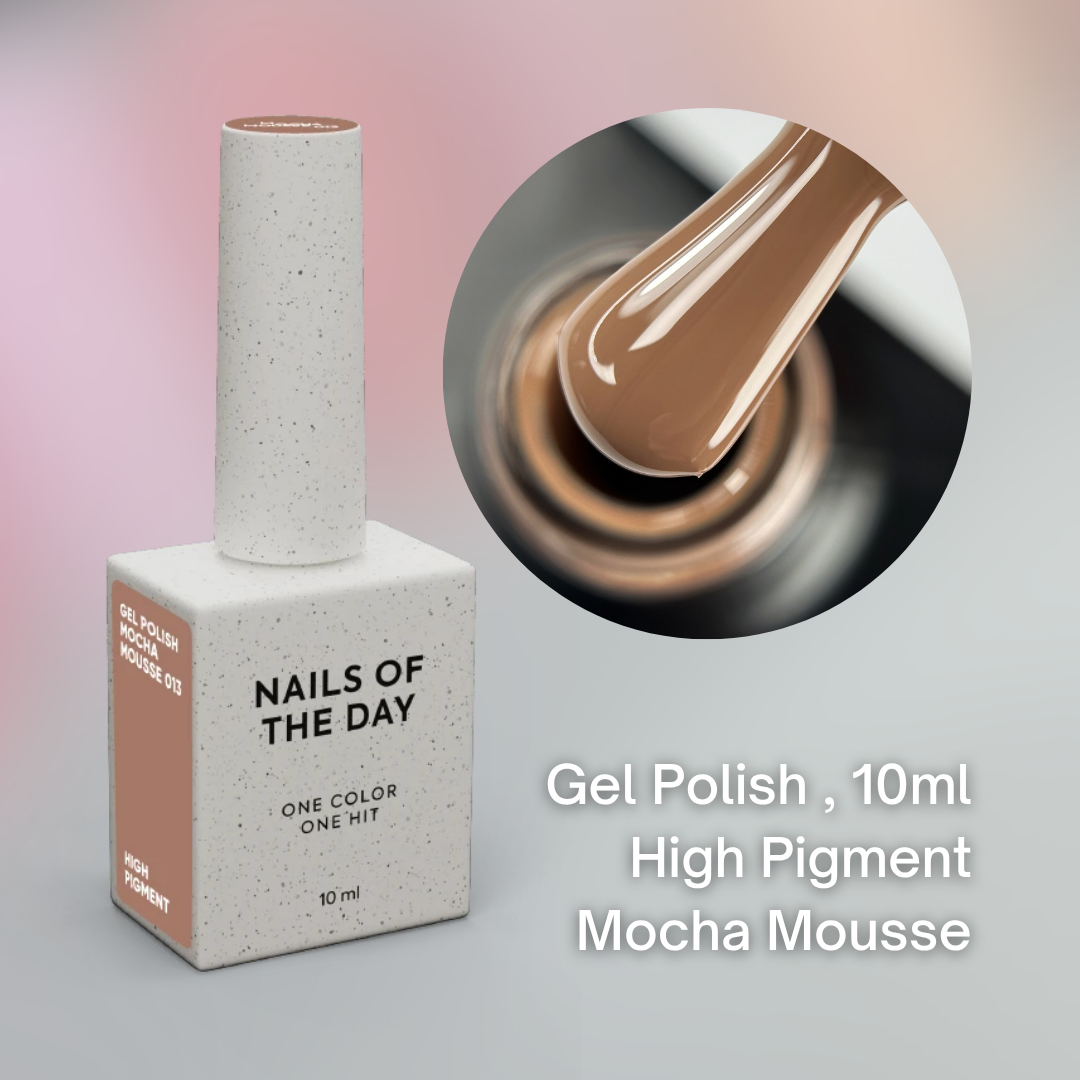 NAILSOFTHEDAY BROWN High Pigment Collection, 10 ml