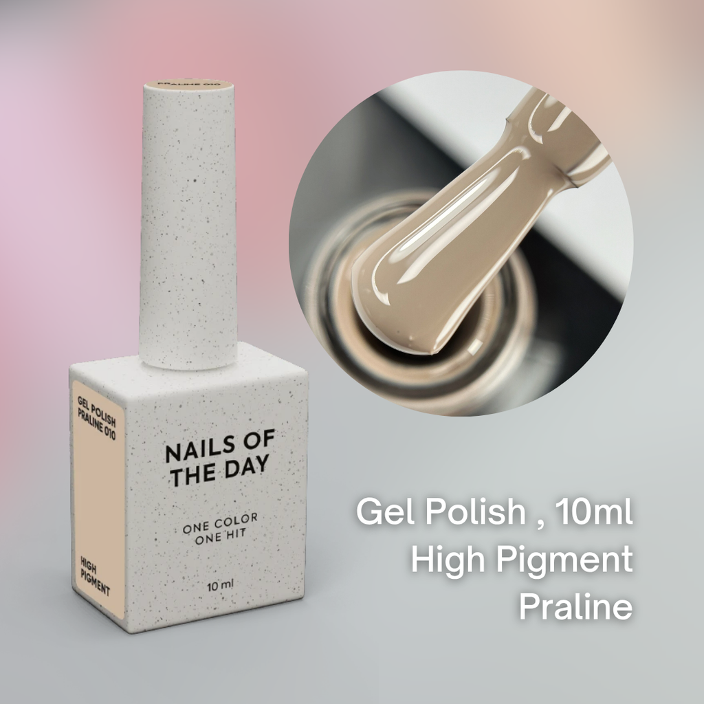 NAILSOFTHEDAY BROWN High Pigment Collection, 10 ml