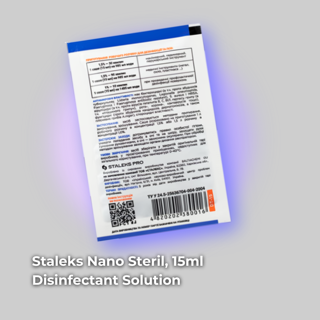 Staleks Concentrated Disinfectant Solution, 15 ml
