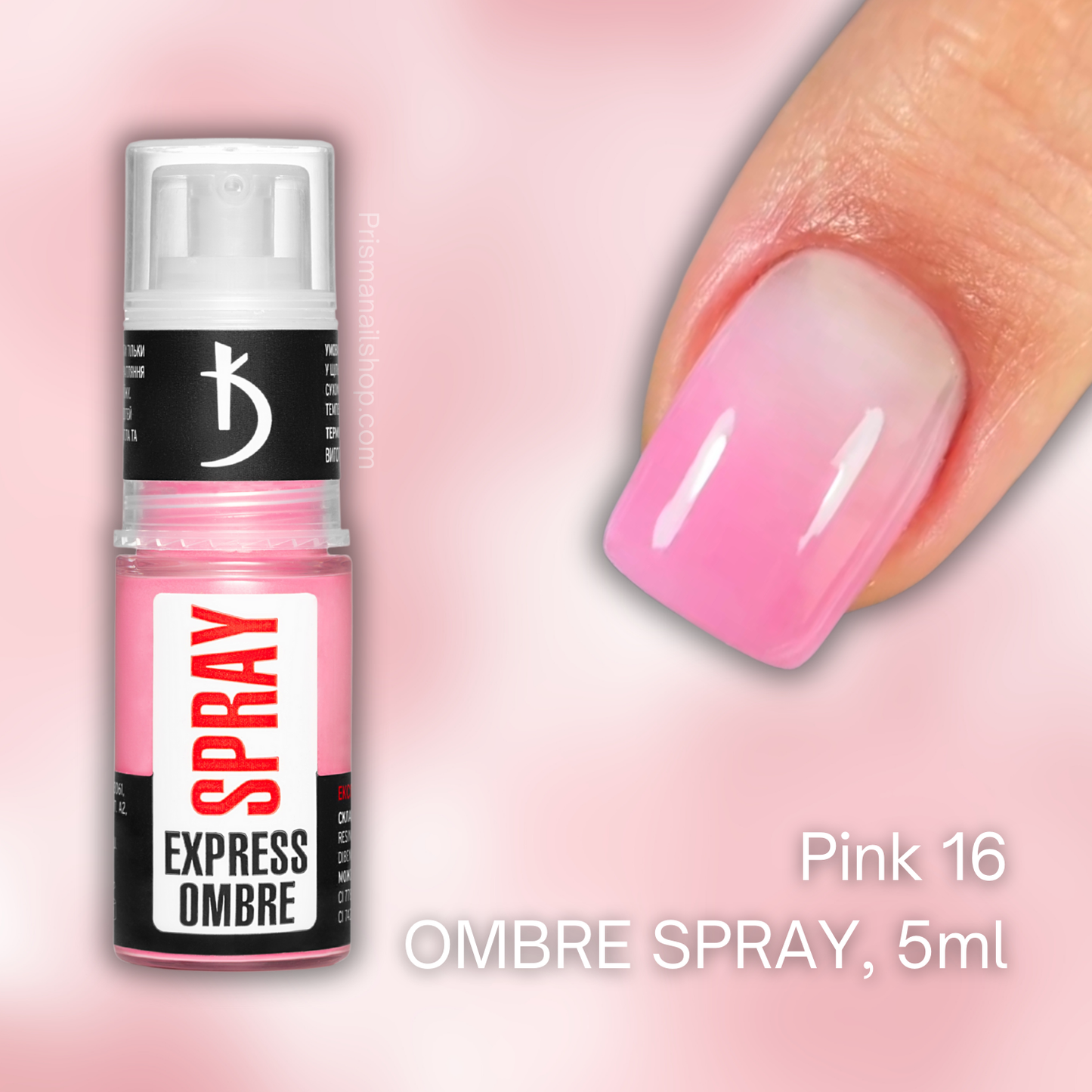 KODI: Express Ombre Spray, 5g