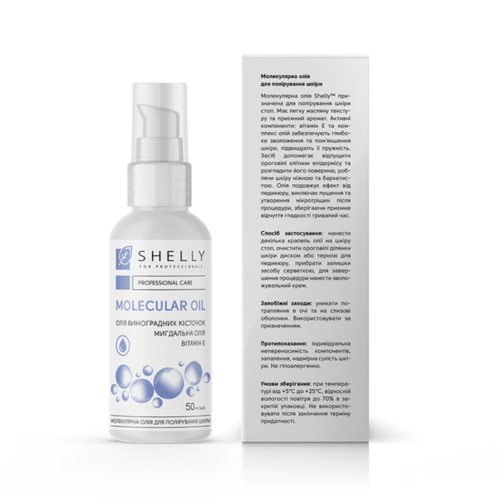 Shelly Molecular Polishing Oil, 50ml