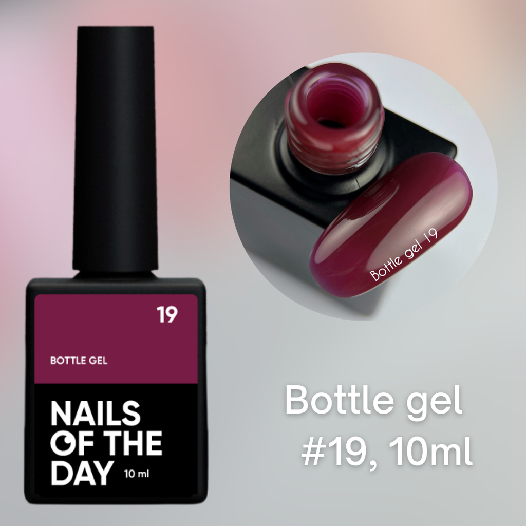 NAILSOFTHEDAY Bottle gel