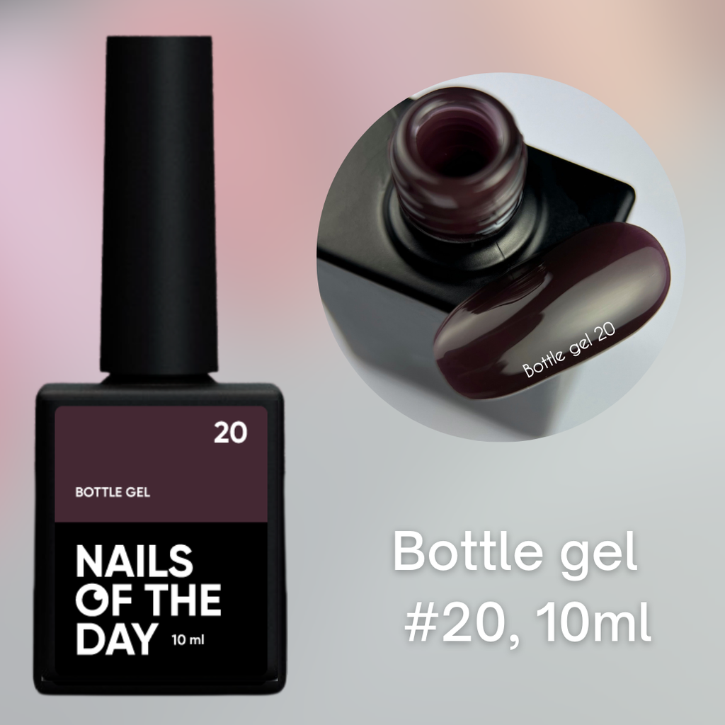 NAILSOFTHEDAY Bottle gel