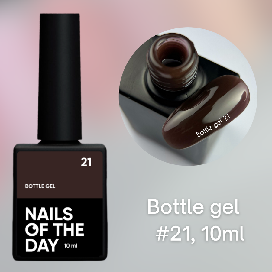 NAILSOFTHEDAY Liquid Builder gel