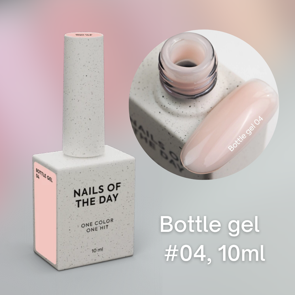 NAILSOFTHEDAY Liquid Builder gel