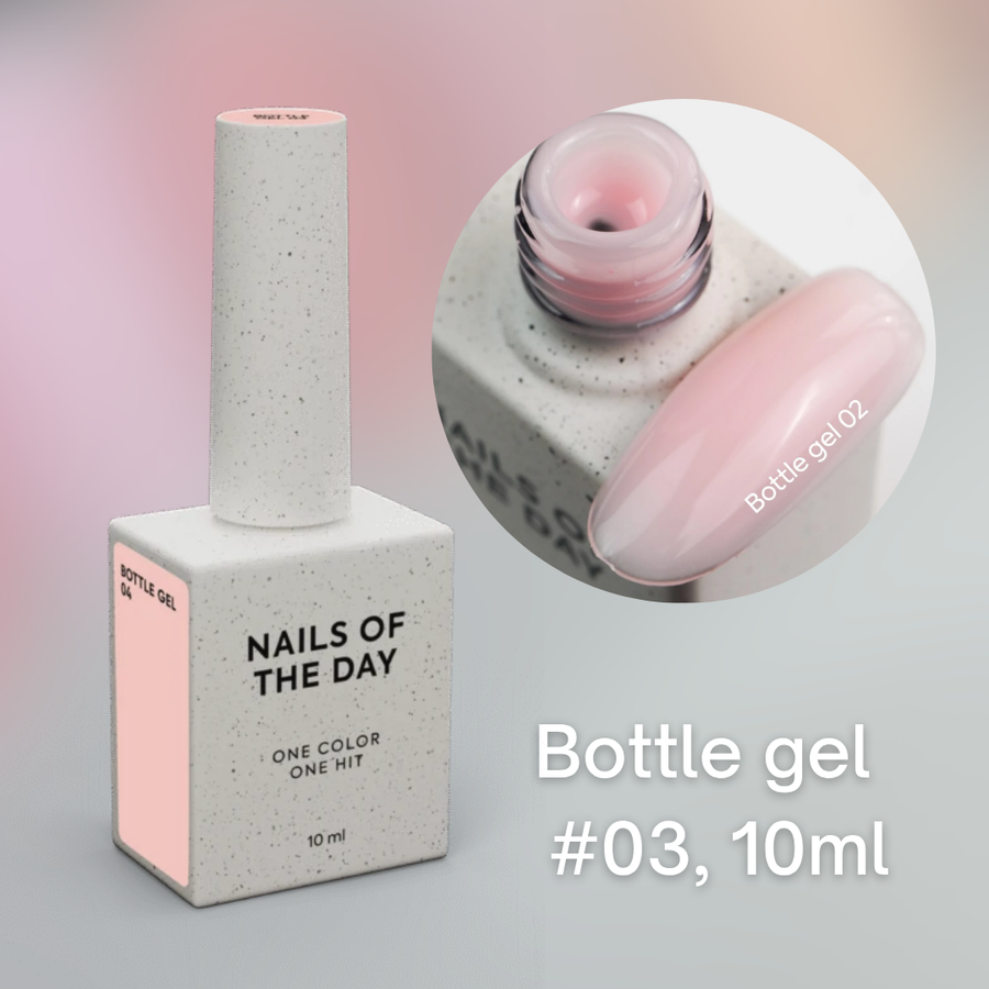 NAILSOFTHEDAY Liquid Builder gel