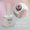 NAILSOFTHEDAY Liquid Builder gel